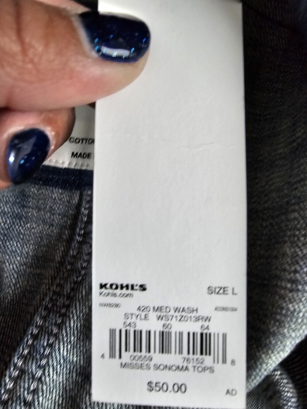 Sonoma Jean Jacket NWT - Picture 4 of 4